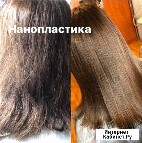 Восстановление волос Прокопьевск - изображение 1
