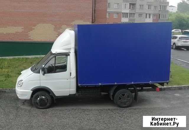 Грузоперевозки Новосибирск - изображение 1