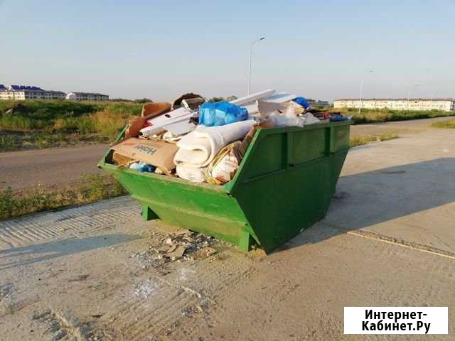 Вывоз мусора Краснодар - изображение 1