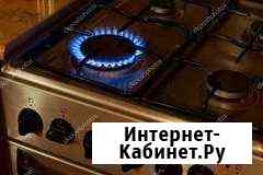 Ремонт колонок,котлов,печей Новороссийск