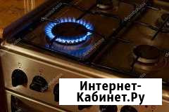 Ремонт колонок,котлов,печей Новороссийск - изображение 1