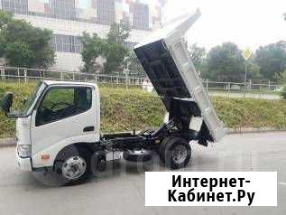 Услуги Доставка песок щебень отсев Минисамосвал Белореченск - изображение 1