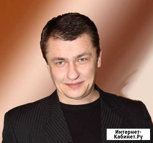 Услуги психолога Королев - изображение 1