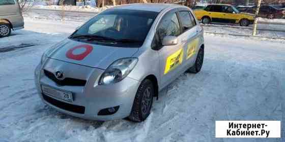 Сдам В аренду Благовещенск