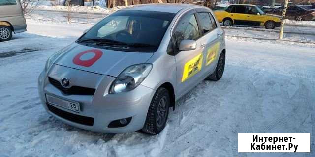 Сдам В аренду Благовещенск - изображение 1