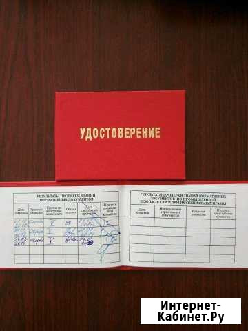 Электрик, электромонтаж, замена проводки Екатеринбург - изображение 1