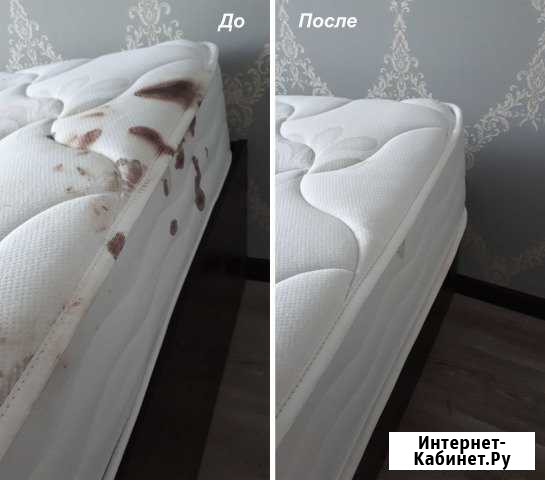 Чистка диванов, химчистка ковров, матрасов Казань - изображение 1