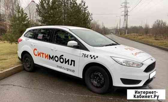 Аренда авто под такси с выкупом Москва