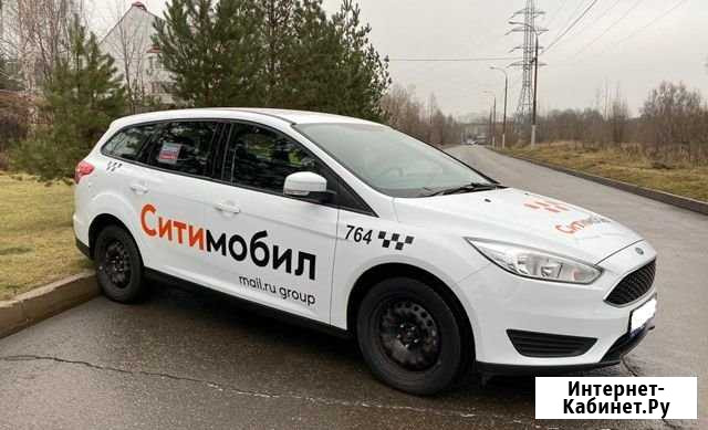 Аренда авто под такси с выкупом Москва - изображение 1