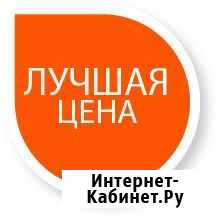 Сантехник Сантехработы Сварщик отопление Новосибирск - изображение 1