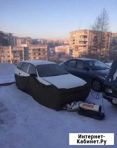 Отогрев Авто круглосуточно Прокопьевск - изображение 1