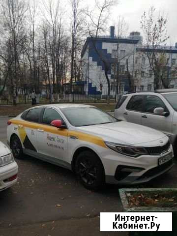 Аренда авто под Такси. Optima 2018 год Москва - изображение 1