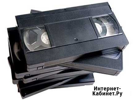 Оцифровка (перезапись) кассет аудио и видео Черкесск - изображение 1