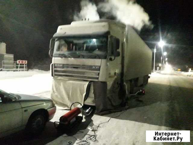 Отогрев всех автомобилей Ноябрьск - изображение 1
