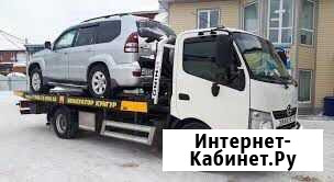 Эвакуатор вызов эвакуатора Мурино - изображение 1