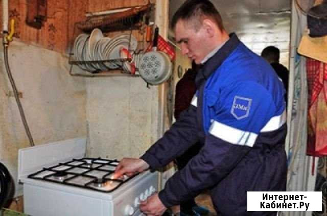 Ремонт,установка газовой техники,обрезка труб,кран Нижний Новгород - изображение 1