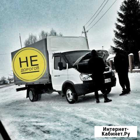 Межгород, Город, Грузоперевозки, Грузчики, Газель Новосибирск - изображение 1