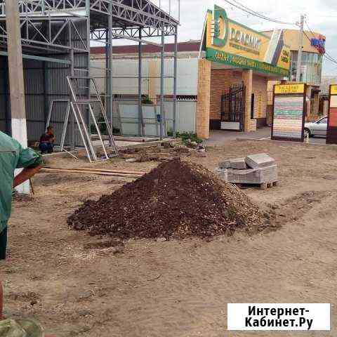 Асфальтирование дворов Вознесенская