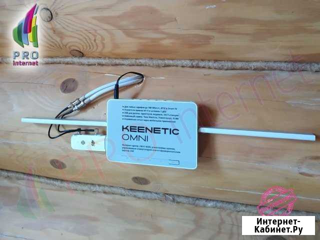 Интернет в Частный Дом, Офис, Ферма, Производство Казань - изображение 1