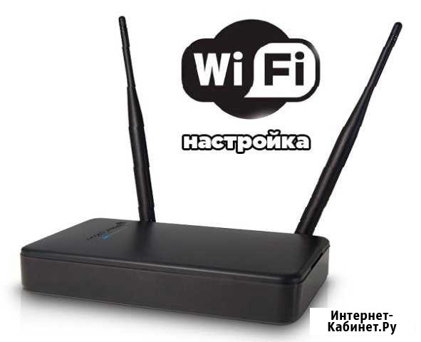 Ремонт ноутбуков и компьютеров с выездом на место Красноярск - изображение 1