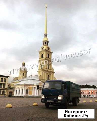 Вывоз мусора Санкт-Петербург - изображение 1