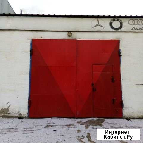 Авторемонт Омск - изображение 1