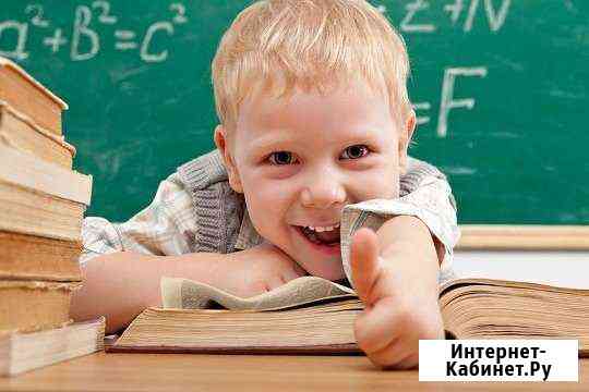 Репетитор по математике и физике 5-9 кл Сочи