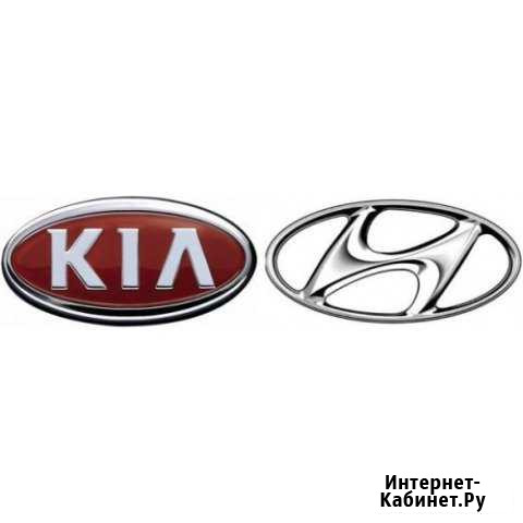 Чип-тюнинг KIA и Hyundai Озерск - изображение 1