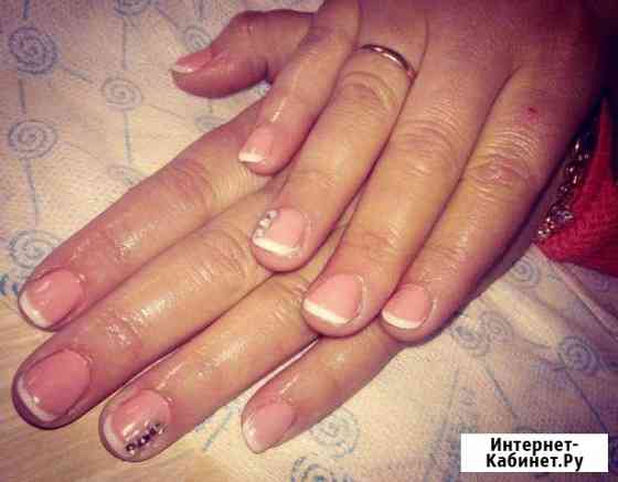 Маникюр,гель-лак покрытие,наращивание Новокузнецк