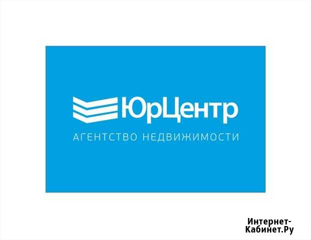 Юрист по недвижимости Казань - изображение 1