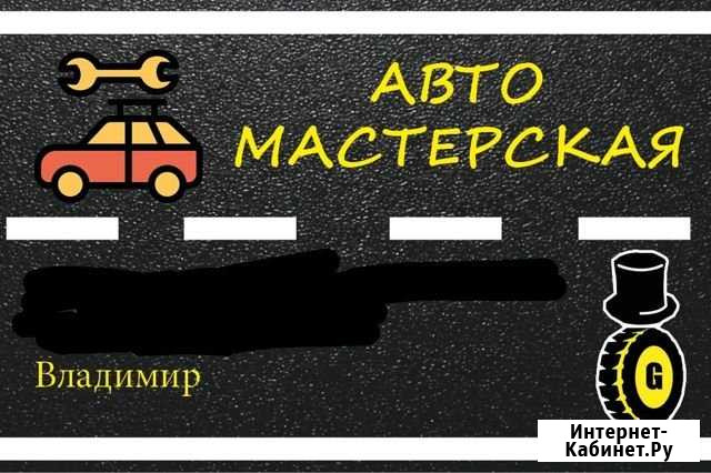 Удаление катализатора Краснодар - изображение 1
