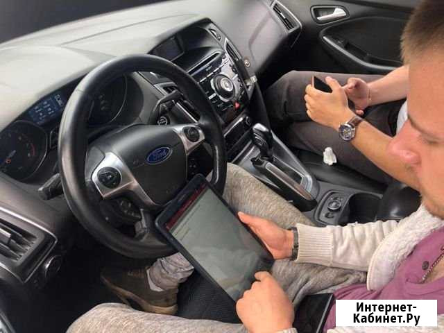 Ремонт АКПП, вариаторов и ркпп. Гарантия 2 года Москва - изображение 1