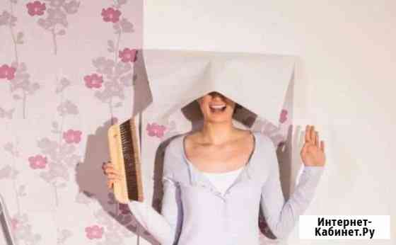 Поклею обои Москва