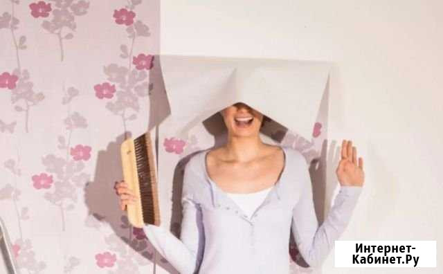 Поклею обои Москва - изображение 1