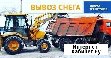 Вывоз снега Барнаул - изображение 1