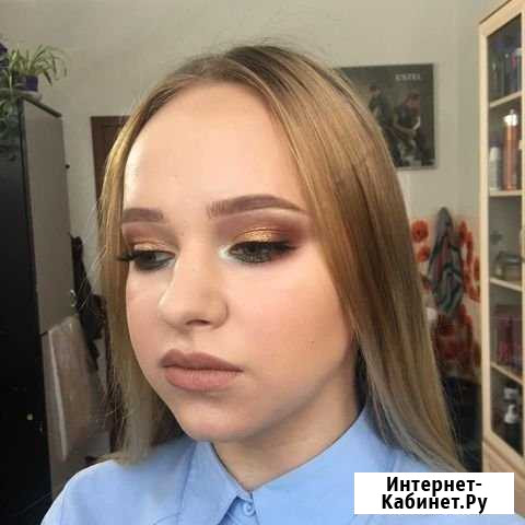 Макияж Коммунар - изображение 1