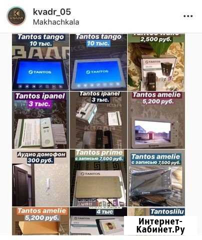 Установка домофонов Махачкала - изображение 1