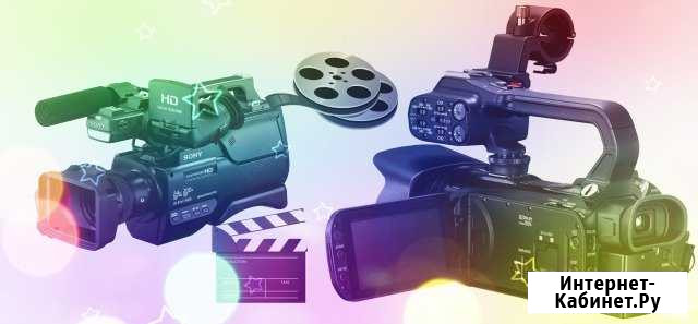 Видеосъемка в формате Full-HD Барабинск - изображение 1