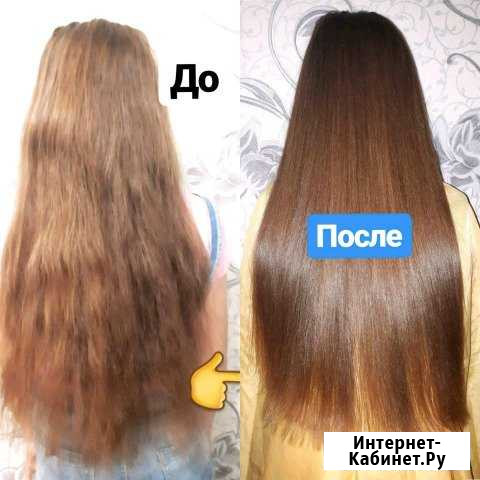 Полировка для волос,кератин,ботокс Саратов - изображение 1