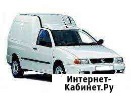 Грузоперевозки по городу Сочи