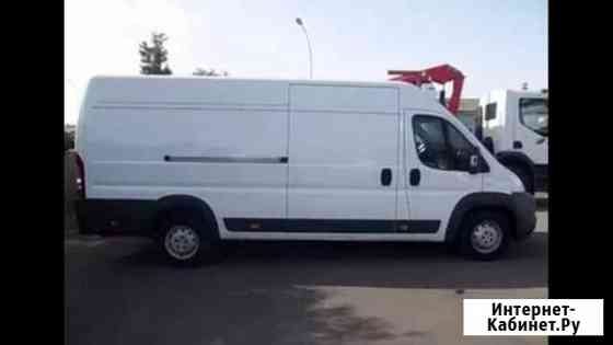 Грузоперевозки Новошахтинск
