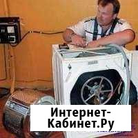 Профессиональный ремонт всех видов стиральных маши Махачкала - изображение 1
