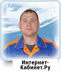 Ремонт холодильников Челябинск - изображение 1