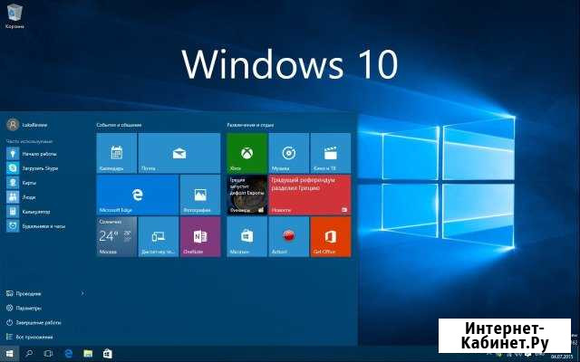 Переустановка, установка Windows (Виндовс) Махачкала - изображение 1
