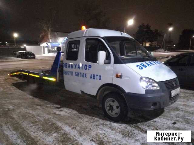 Эвакуатор Димитровград - изображение 1