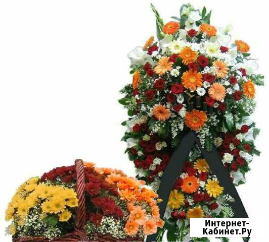 Ритуальная корзина Апрелевка - изображение 1