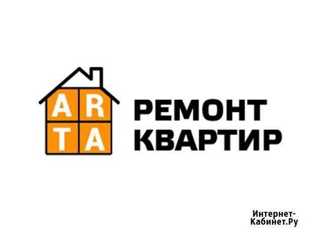 Ремонт квартир Гатчина - изображение 1