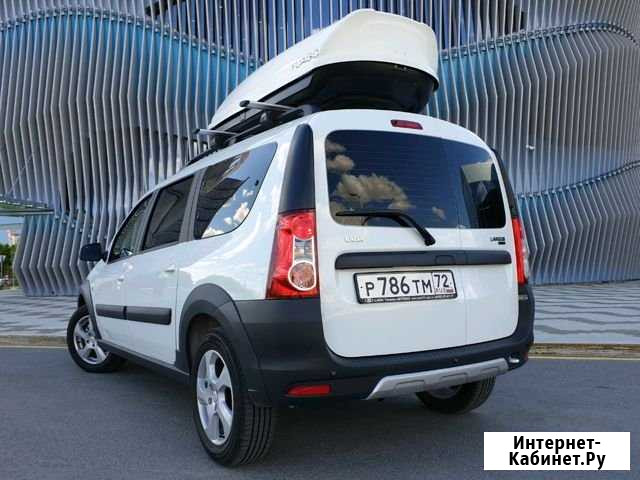 Аренда Авто Ларгус 7 мест, автопрокат Ларгус 7 мес Тюмень - изображение 1