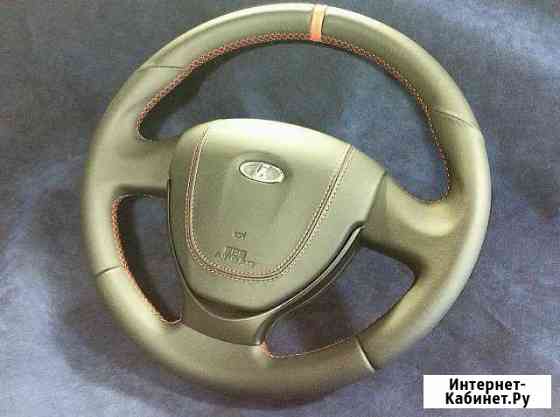 Перешив руля. На фото мои работы Махачкала