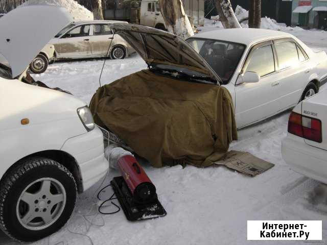 Отогрев запуск авто прикурить акб24ч Автоотогрев74 Челябинск - изображение 1